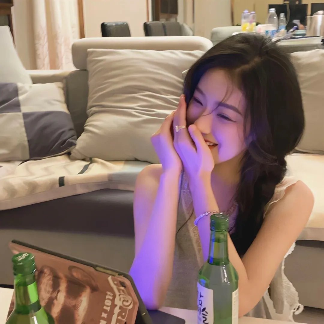 阴阳相成